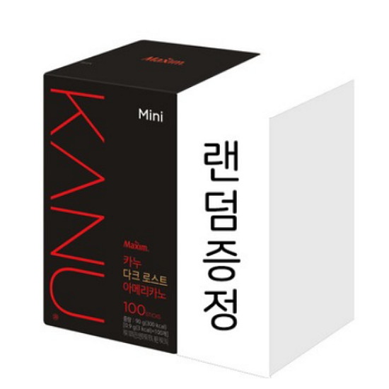 동서식품 맥심 카누 다크 로스트 아메리카노 미니 100T+랜덤 증정품 (1개)_이미지