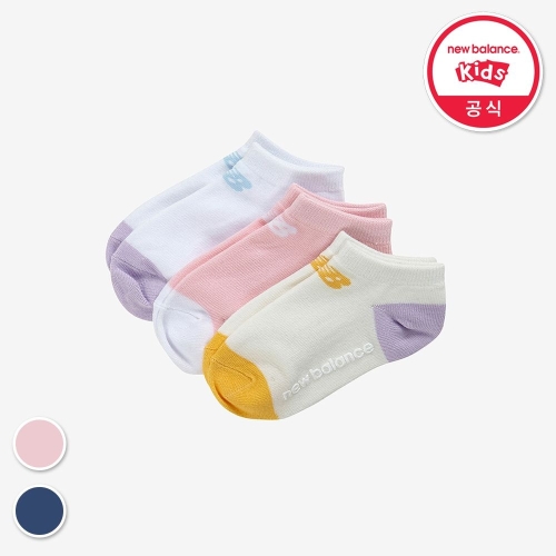 뉴발란스 키즈 아동 배색 단목 번들 3PCS NK8EFS201U