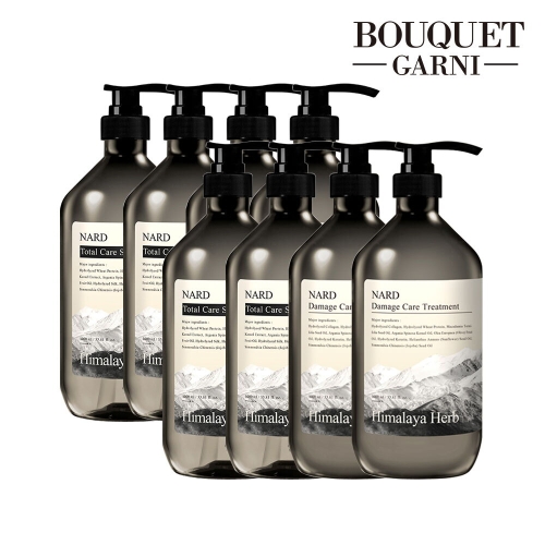 부케가르니 히말라야 허브 나드 토탈케어 샴푸 시그니처향 1000ml 6개+데미지케어 트리트먼트 1000ml 2개 8종세트_이미지