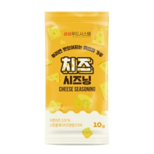 코리원 치즈 시즈닝 10g