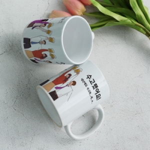 꾸밈 디자인머그컵 건전한회식 (2개)_이미지