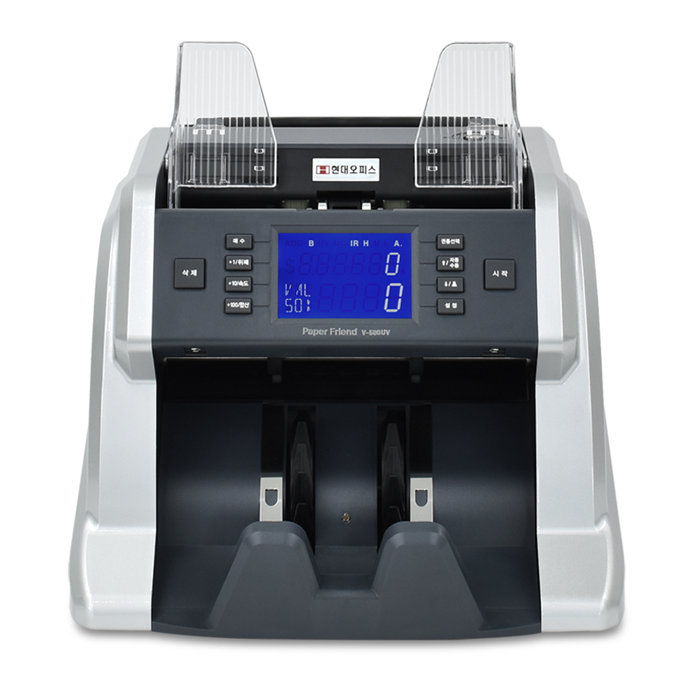 ������ǽ� ������������ V-500UV