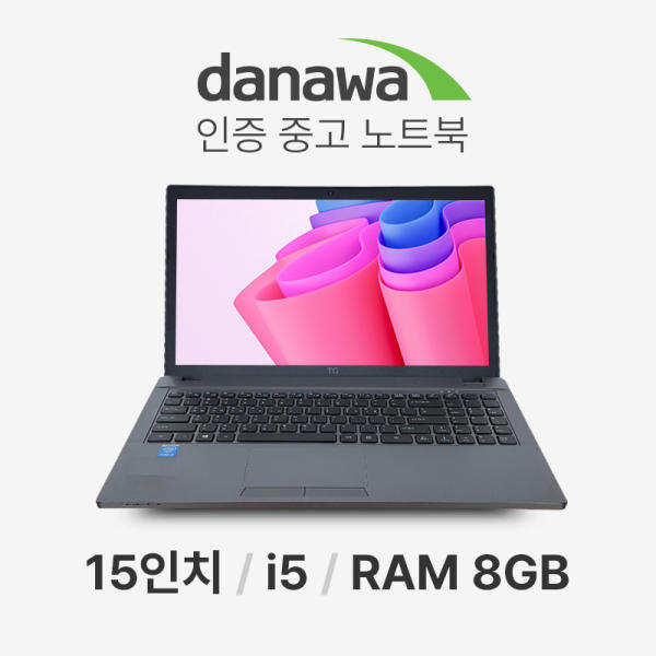 TG삼보 다나와인증 N5500