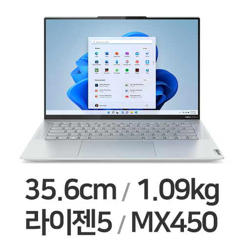 레노버 요가 Slim7 Carbon 14ACN6 82L00055KR (SSD 512GB)