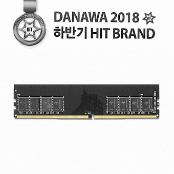 GeIL DDR4-2666 CL19 PRISTINE