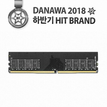 GeIL DDR4-2666 CL19 PRISTINE