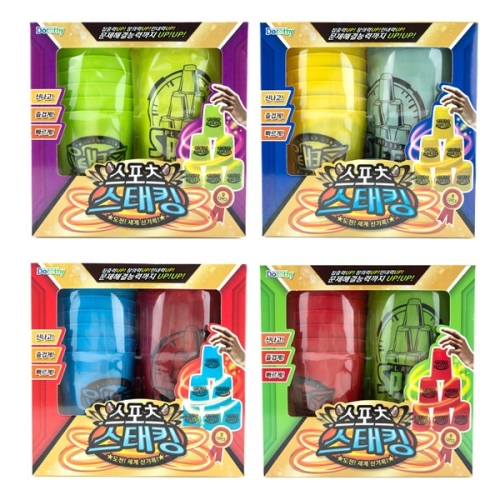 8000 스포츠 스태킹/386237/스텍스 스택스 컵타컵 컵쌓기 12pcs