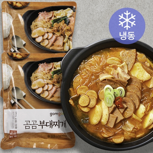 부대찌개 냉동 1kg 2개