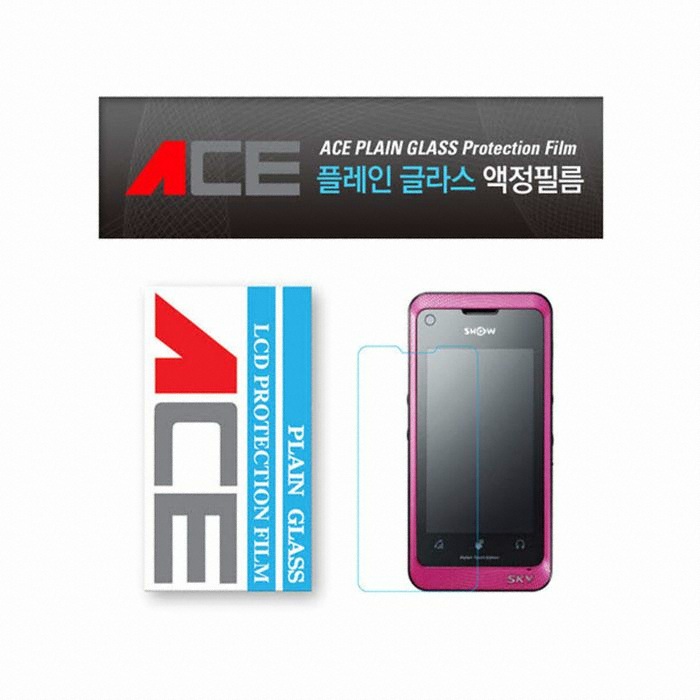 에이스몰 섹시백폰 플레인 글라스 보호필름 (IM-U530K)_이미지