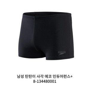 스피도 남성 탄탄이 사각 에코 인듀어런스 8-134480001_이미지