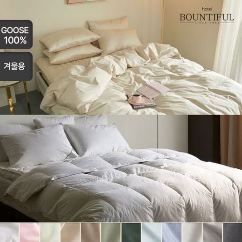 �ٿ�ƼǮ ���Ĵٵ� �����ٿ� 10% ȣ���̺� �ܿ��+�̺�Ŀ�� ��Ʈ