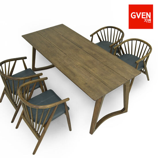 지벤 비잔틴 원목 식탁 1400 (의자4개)_이미지