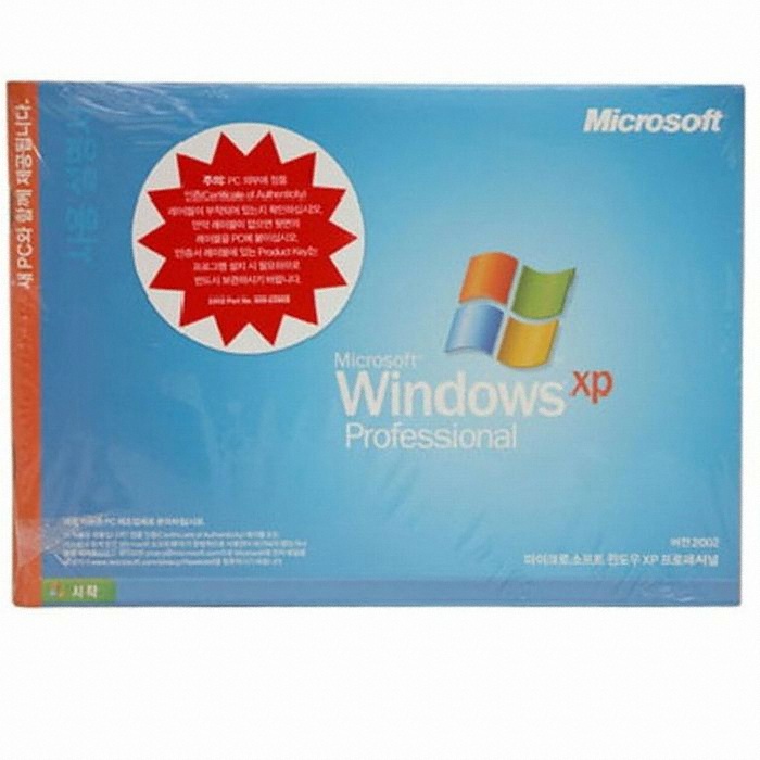 Microsoft Windows XP Professional SP3 (DSP 영문)_이미지