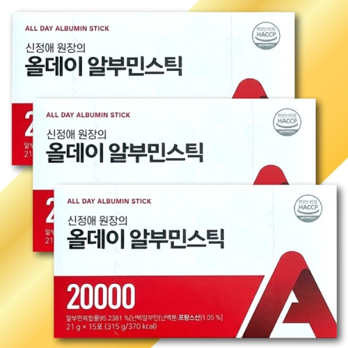 엔에이치바이오 신정애 원장의 올데이 알부민 스틱 20000 21g 15포 (3개)
