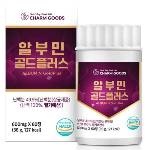참굿즈 알부민 골드플러스 60정 (1개)_이미지