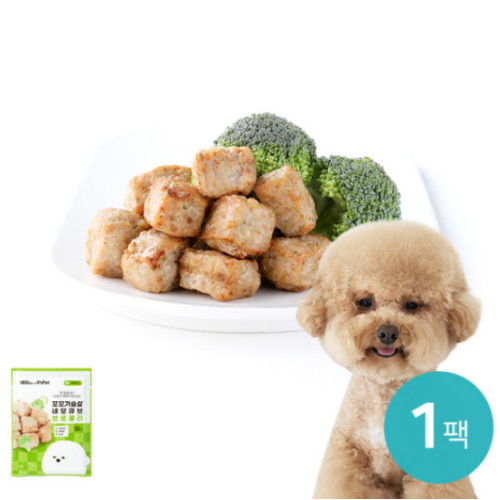 핏펫 ㅤ꼬꼬가슴살 네모큐브 브로콜리 50g (1개)_이미지