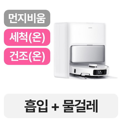 모바 P50 Pro Ultra이미지입니다. 누르면 해당 게시물로 새창이동합니다.