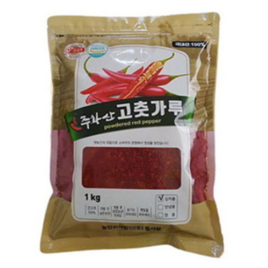 주왕산 청송  햇고춧가루 1kg