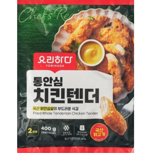 롯데마트 요리하다 통안심 치킨텐더 400g