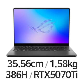 ASUS ROG <b>제피러스</b> <b>G14</b> GU405AR-SY061W
