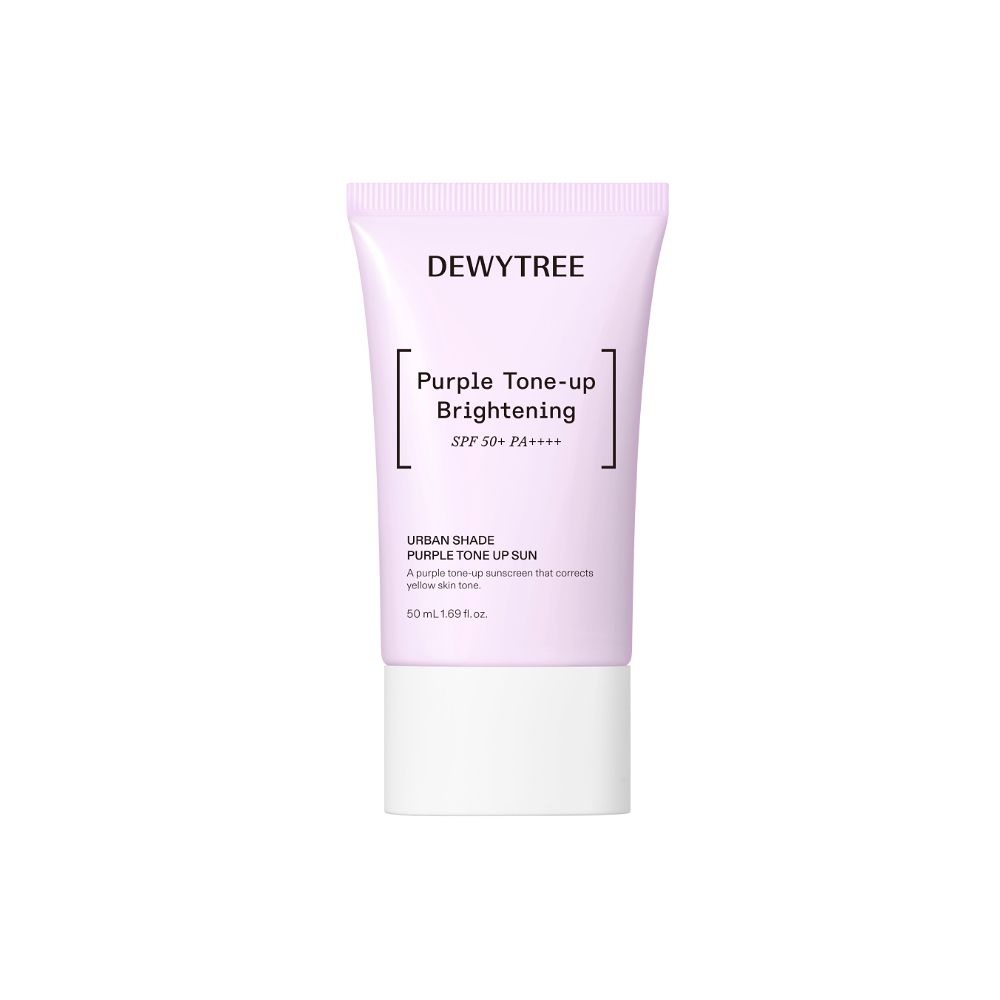 듀이트리 어반 쉐이드 퍼플 톤업 선 50ml (2개)_이미지