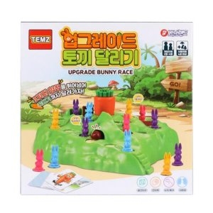 바니랜드 업그레이드 토끼 달리기 보드게임_이미지
