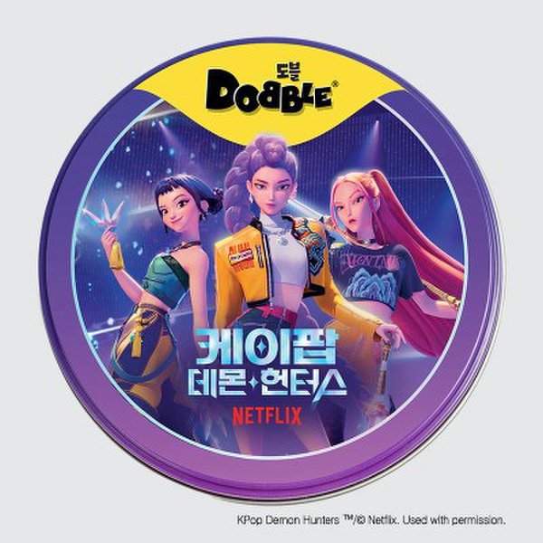 도블 케이팝 데몬 헌터스