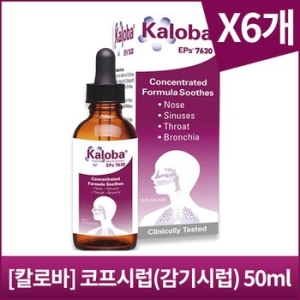 [�Ҹ�] Couph syrup 50ml 6��