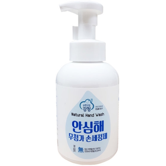 안심해 무첨가 손세정제 500ml