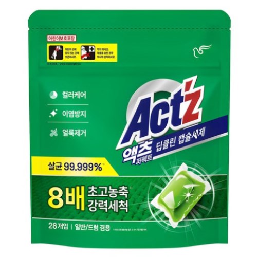 피죤 액츠 퍼펙트 딥클린 캡슐세제 28개입 (2개)
