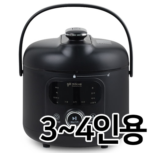 키친아트 허브 KRC-4620