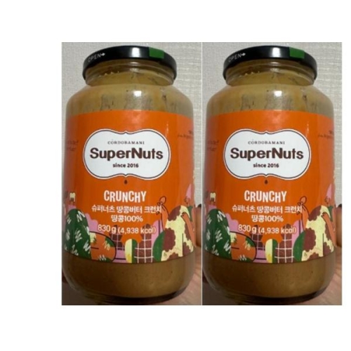 ���۳��� 100% ���� �ǳӹ��� ũ��ġ 830g