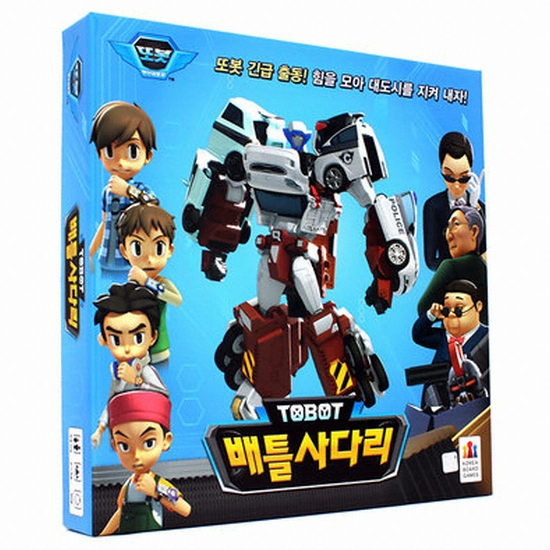 코리아보드게임즈 또봇 배틀사다리
