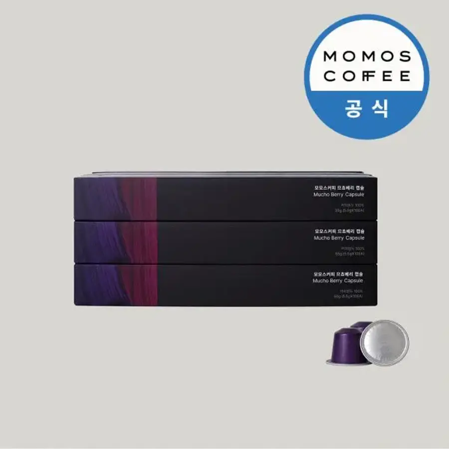 모모스커피 므쵸베리 (네스프레소 호환) 캡슐커피 10캡슐 (9팩)