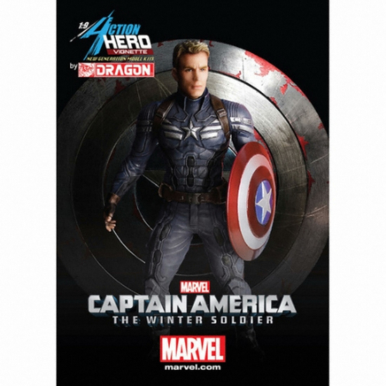 드래곤 1/9 캡틴 아메리카 윈터 솔져 스티브 로져스