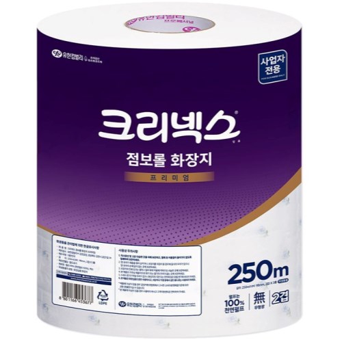 크리넥스 프리미엄 점보롤 화장지 2겹 250m이미지입니다. 누르면 해당 게시물로 새창이동합니다.