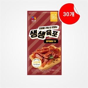 목우촌 생생 닭가슴살 육포 블랙페퍼 30g (30개)_이미지