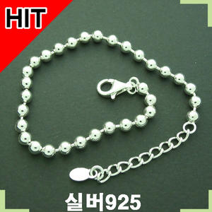 럭셔리 세련된 4mm 군번줄 체인 실버팔찌 50181b 선물용 우정팔찌 입학 졸업 여친선물