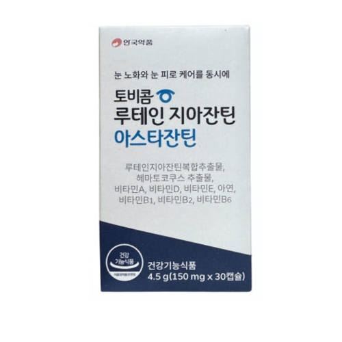 안국약품 토비콤 루테인 지아잔틴 아스타잔틴 30캡슐 (6개)_이미지