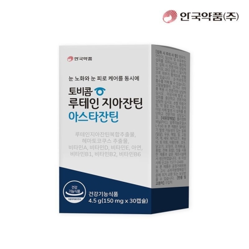 알피바이오 안국약품 토비콤 루테인 지아잔틴 아스타잔틴 30캡슐 (6개)_이미지