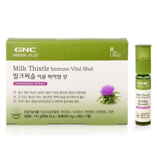 GNC 밀크씨슬 이뮨 바이탈 샷 7병