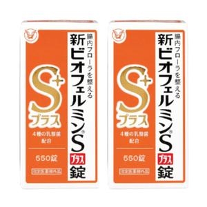 ����丣�� �ź���丣��S �÷��� 550��