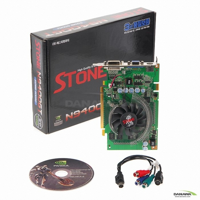 STCOM 지포스 9400GT STONE N9400GT 512MB 잘만_이미지