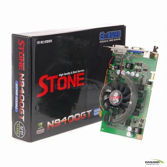 STCOM 지포스 9400GT STONE N9400GT 512MB 잘만_이미지