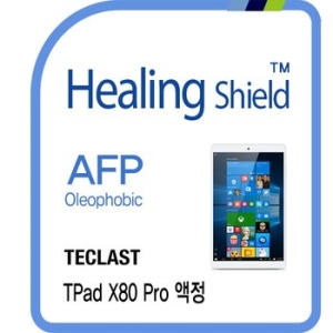 폰트리 힐링쉴드 AFP 올레포빅 액정보호필름 (태클라스트 TPad X80 프로)_이미지