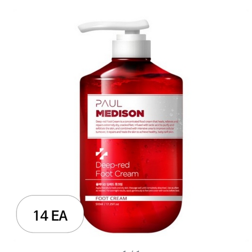 ���޵� ������ ��뷮 ������ ���� �ɾ� ǲũ�� 510ml