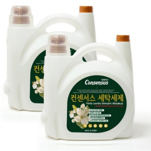 컨센서스 세탁세제 화이트머스크 5.5L (2개)_이미지