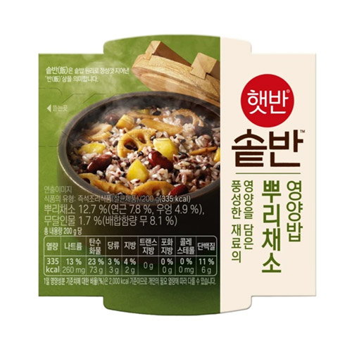 CJ제일제당 햇반 솥반 뿌리채소영양밥 200g (2개)_이미지