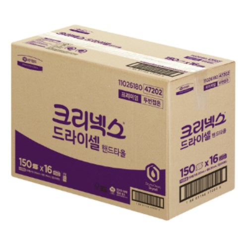 유한킴벌리 크리넥스 드라이셀 핸드타월 프리미엄 F150S (2,400매)