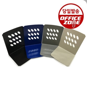 하나제이 북앤드 L형 소형 1조 2개입 북엔드 책꽂이_이미지
